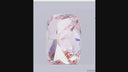 3.01ct Fancy Intense Pink VS1 Cushion Modified Brilliant Cut Loose Diamond – IGI LG838658414